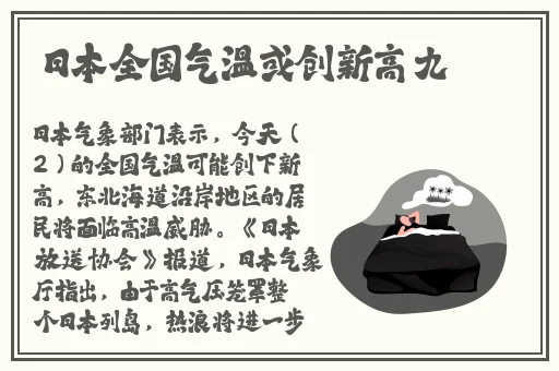 情艺中心